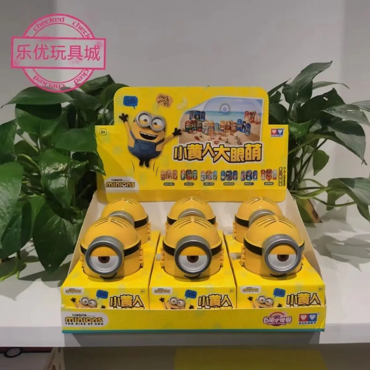 Minions Anime Cartoon Cute Doll Figure Blind Box Creative Despicable Me Scene Model Ornament Toy Surprise Gift Box Wholesale - Image 14